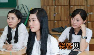 读书学历有多重要 学历的重要性介绍