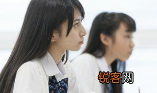 小学教师资格证报考是怎样的 教师资格证考试报名流程