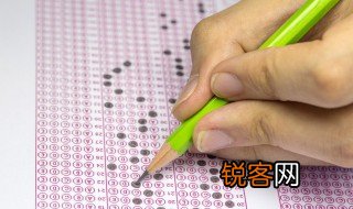 心理咨询师报考条件2020年 什么条件可以考心理咨询师