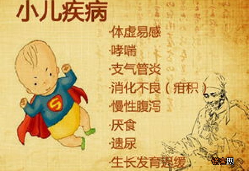 贴三伏贴贴出水是寒气还是汗水