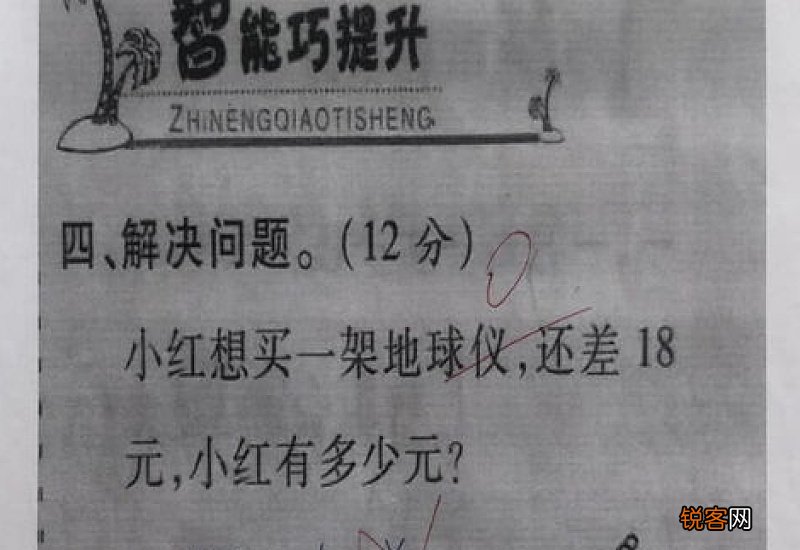 爸爸姐姐的儿子是堂还是表? 爸爸姐姐的孩子是表的还是堂的