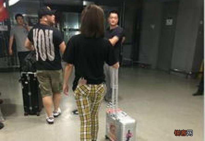 在机场丢了身份证怎么办