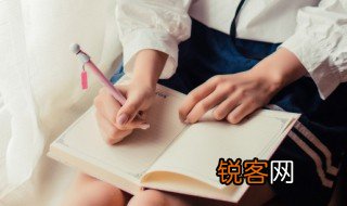 榴的拼音 榴怎么读