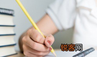 什么叫红噪音 红噪音指啥