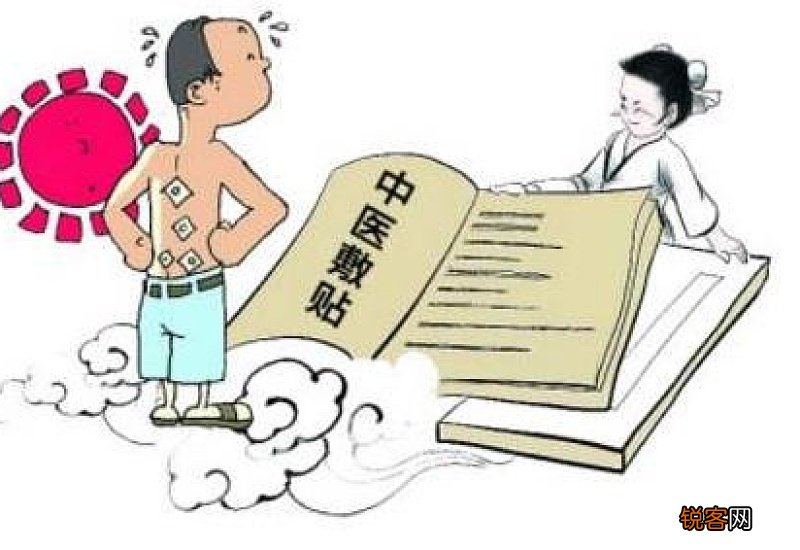 三伏贴每次都贴相同位置吗