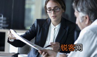 图纸会审的主要内容 图纸会审一般包括的10多个主要内容介绍