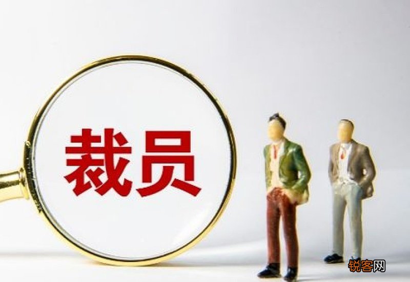 失业金异地可以领吗?可以回户籍地领取吗?