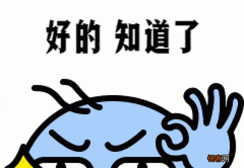 2024年春节冷不冷