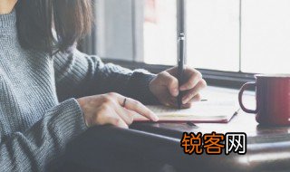 如果的拼音 如果的读音