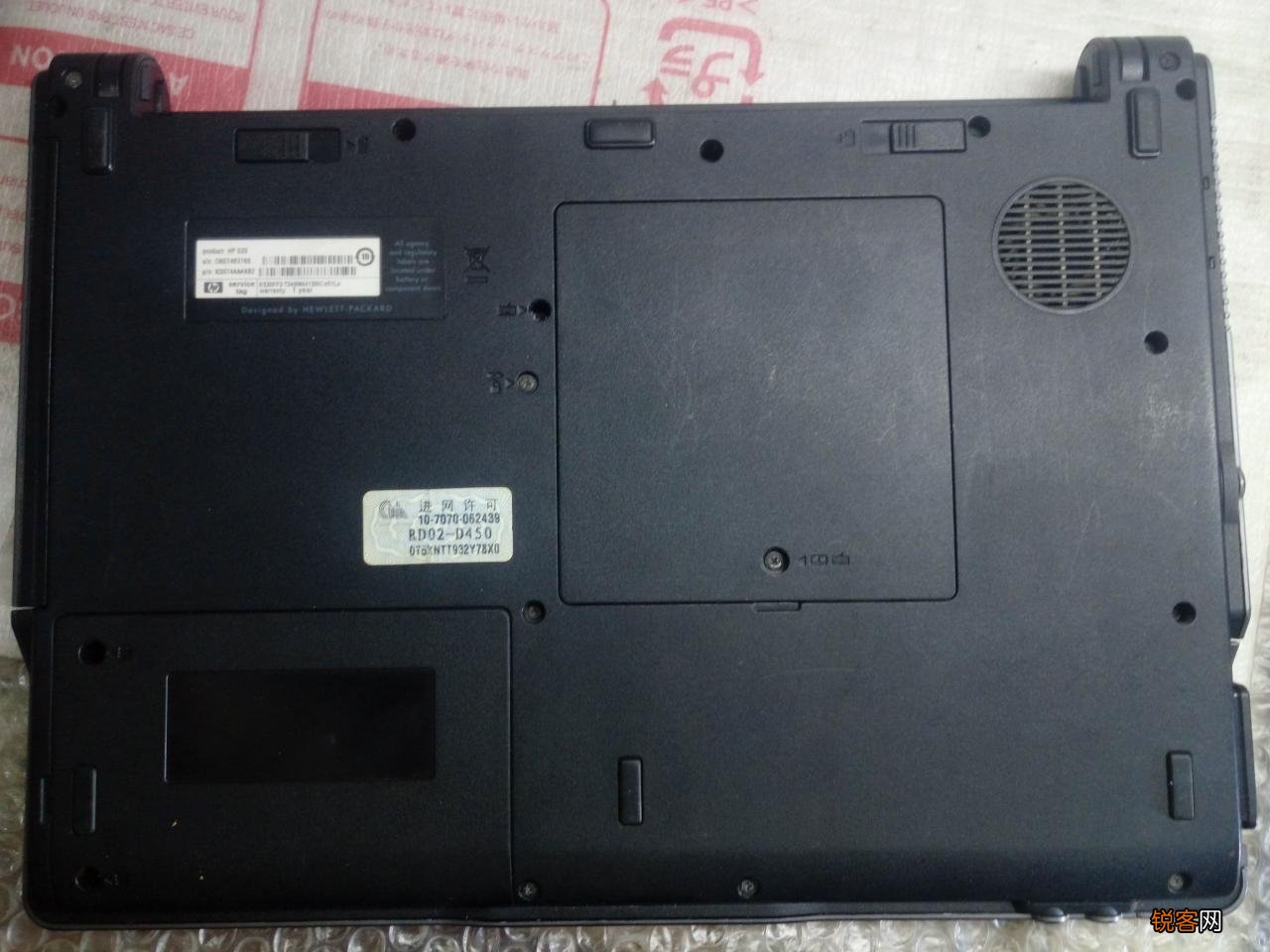老本子换风扇教程 HP520笔记本拆机清灰