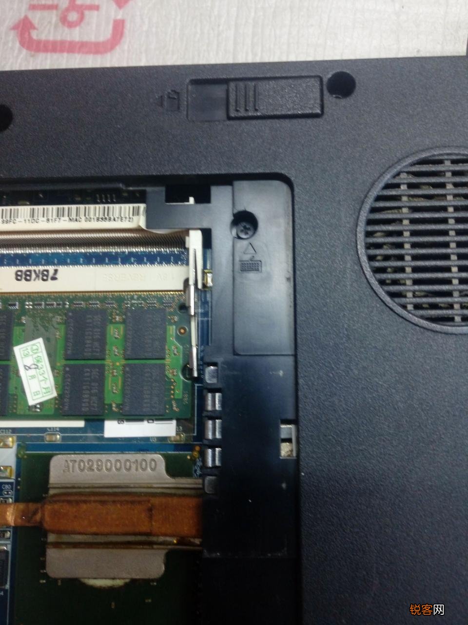 老本子换风扇教程 HP520笔记本拆机清灰