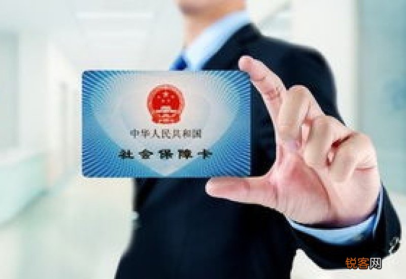 2022年江门失业保险金领取条件是什么
