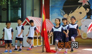 娃娃第一天上幼儿园发什么说说好 娃娃第一天上幼儿园说说集锦