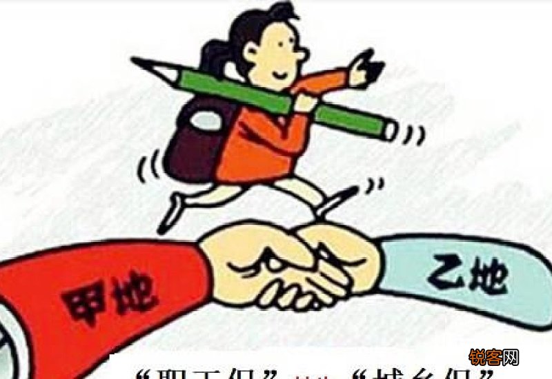 株洲灵活养老保险多少岁退休?
