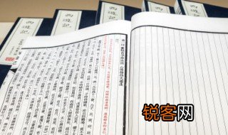 玩出了名堂课文大致意思 玩出了名堂课文大致的意思