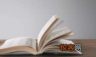 海子诗歌的三大特征 特征介绍