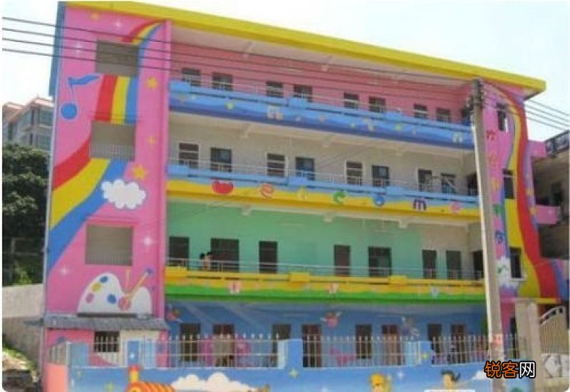 幼儿园退学能退学费吗