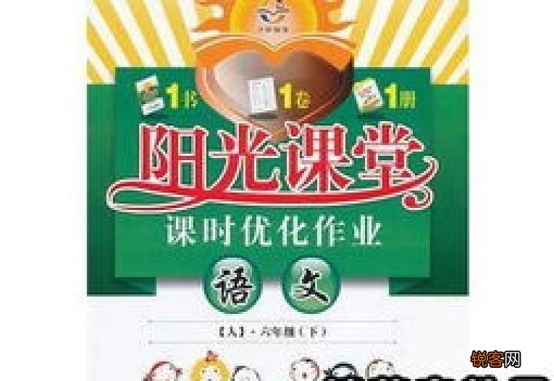 桃花心木读后感精选10篇