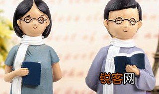写给老师的诗歌 赞美老师的诗