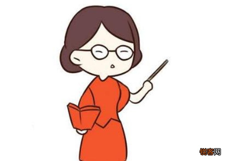 关于老师的文章精选10篇