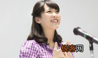2022欢庆元旦佳节专题演讲稿 2022欢庆元旦佳节专题演讲稿范文