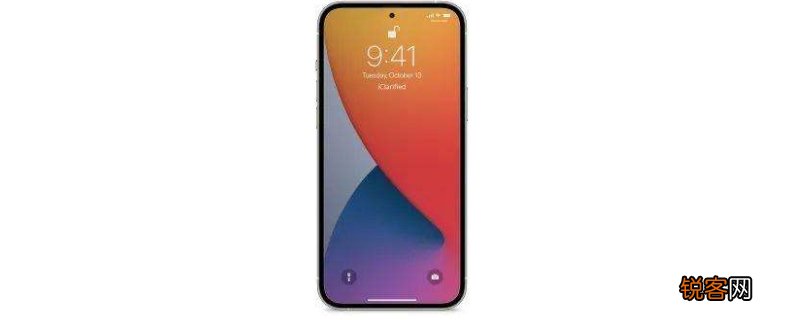 iPhone13尺寸
