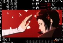 安乐传结局是he还是be