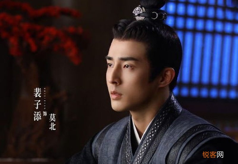 安乐传里任安乐多久暴露身份