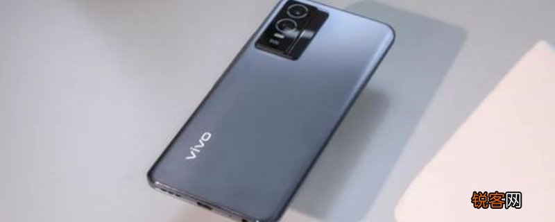 vivoy76s有红外线遥控功能吗