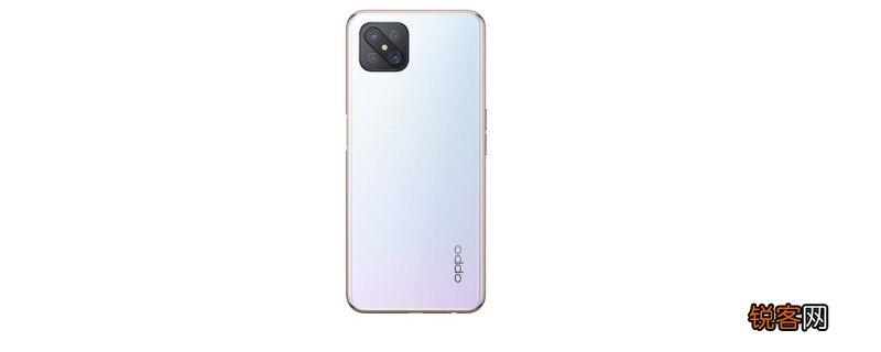 oppoa92s多大尺寸