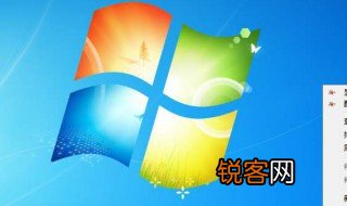 电脑的基础知识 电脑知识介绍