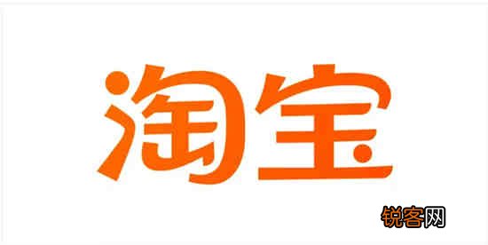 淘宝订单号保护多久有效 淘宝订单号保护在哪打开