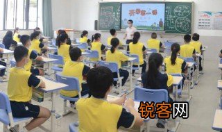 三国演义读书心得 读后感想介绍