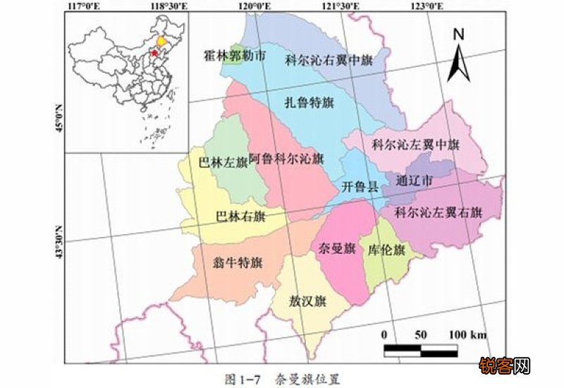 哲里木盟是什么意思