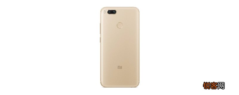 mi5x是什么手机型号