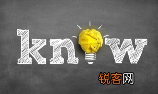 穿梭意思 穿梭的解释