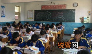 关于家长会的作文 有关家长会作文范文