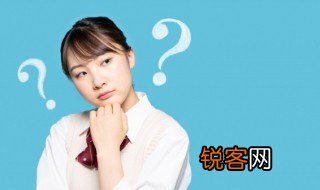 恩格尔曲线名词解释 恩格尔曲线的解释