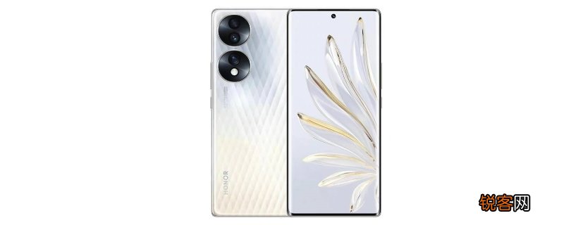荣耀70什么处理器