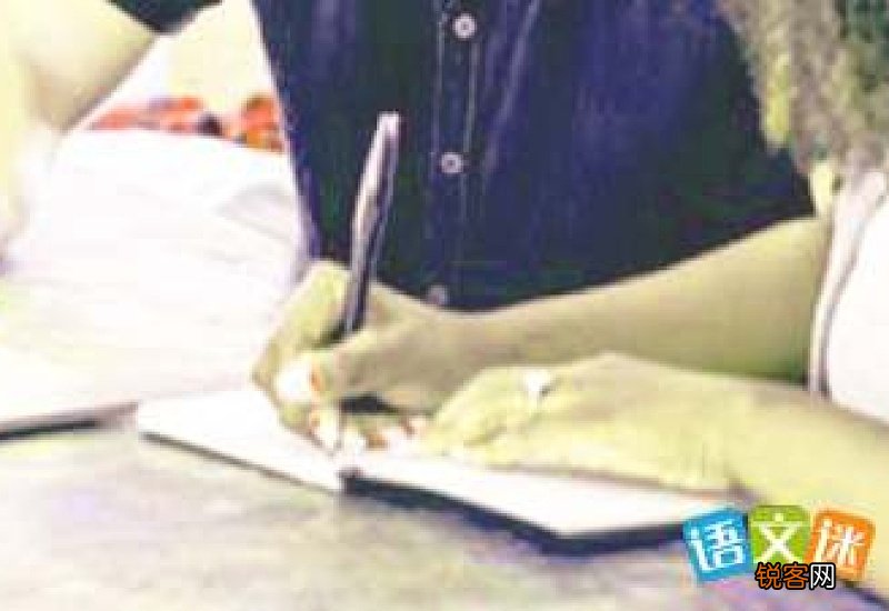会计实习报告总结范文精选10篇