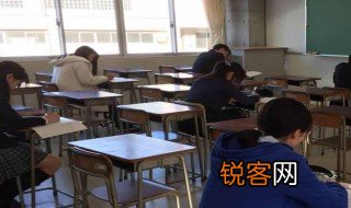 报考小学教师资格证考试的条件 报考小学教师资格证考试的条件简述