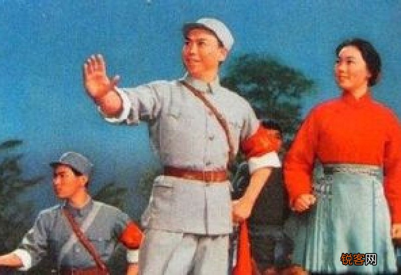沙家兵阿庆嫂的茶馆叫什么名字