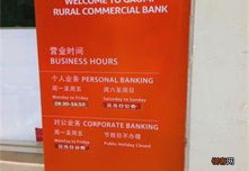 金融专业2020实习报告范文精选3篇