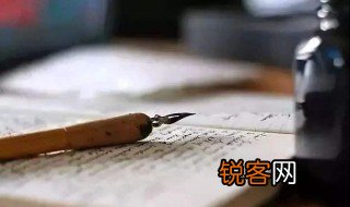 我想说说心里话作文 关于我想说说心里话的作文示例