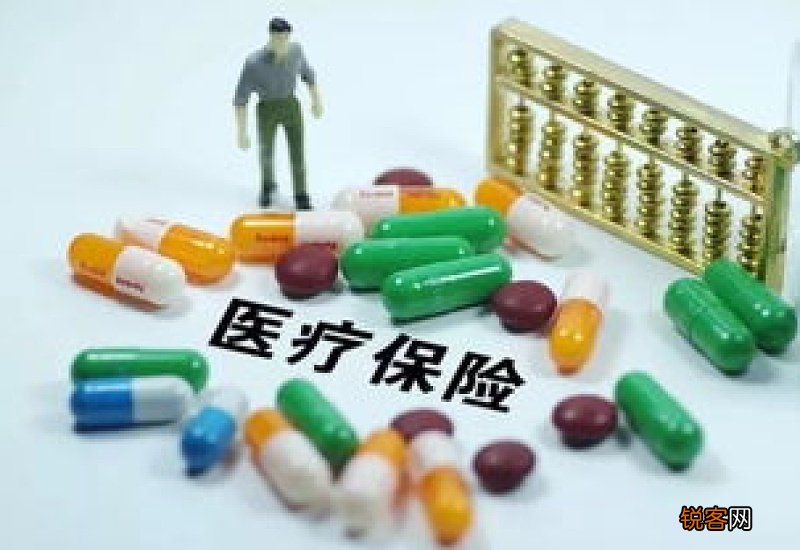 医保断交了，生病就医还能正常报销吗？