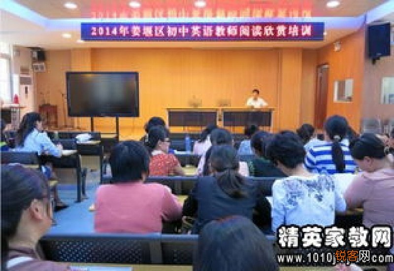 初中英语老师述职报告范文精选3篇