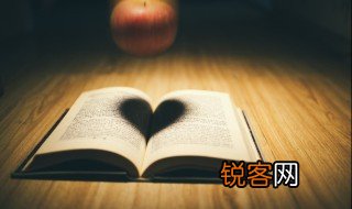 域组词 域组词有哪些