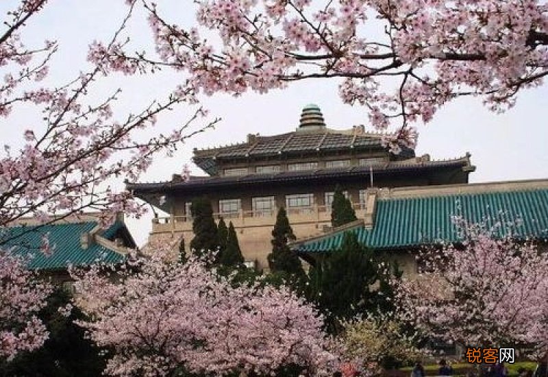 武汉免费门票几点开始预约2021
