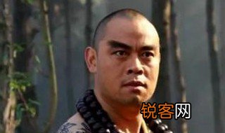 鲁智深是什么人物代表何生肖 鲁智深是啥人物代表何生肖