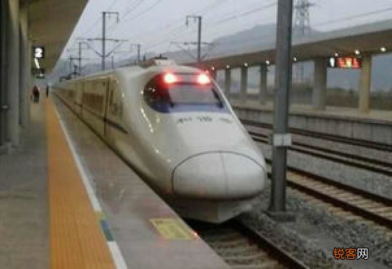 高铁是烧什么燃料